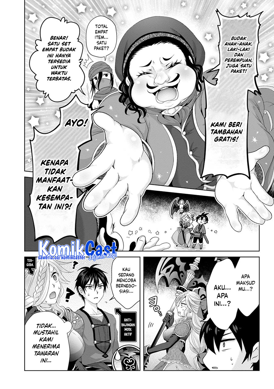 Nise Seiken Monogatari: Osananajimi no Seijo o Uttara Michizure ni Sareta Chapter 29 Gambar 9